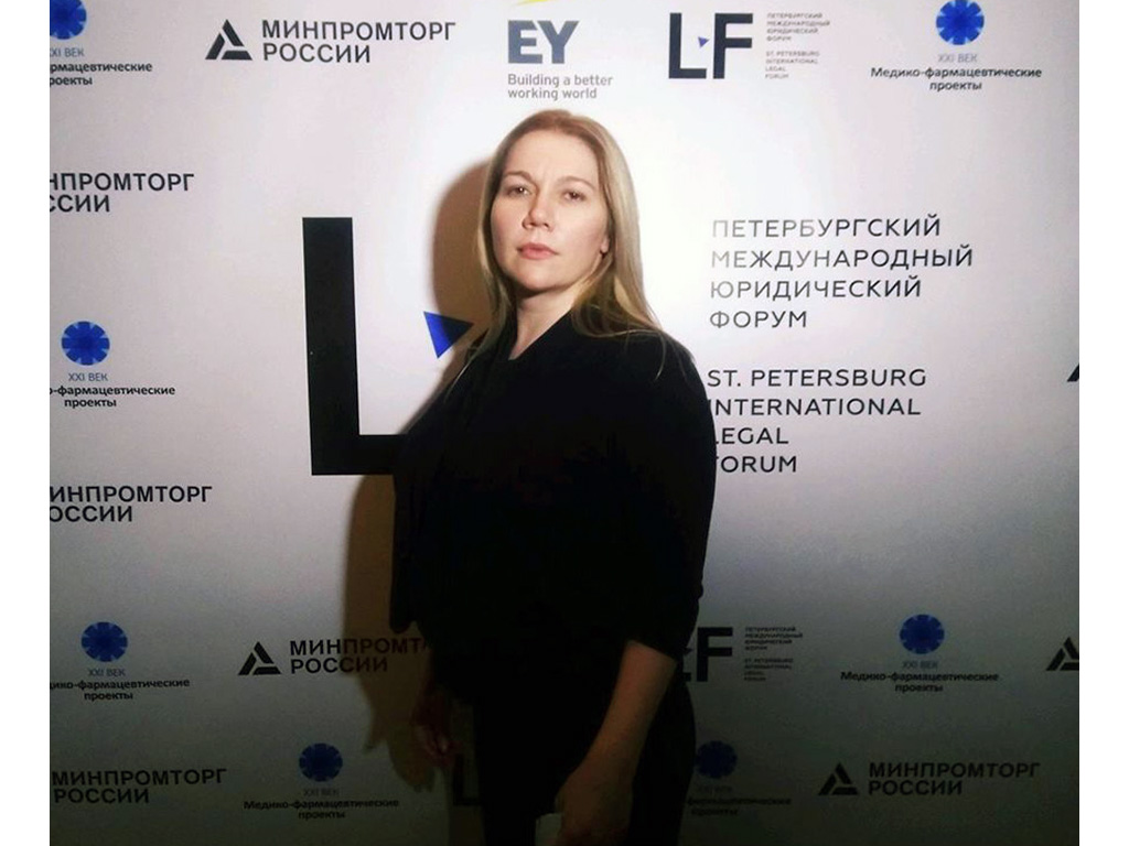 Алена Барсова на главном юридическом событии года