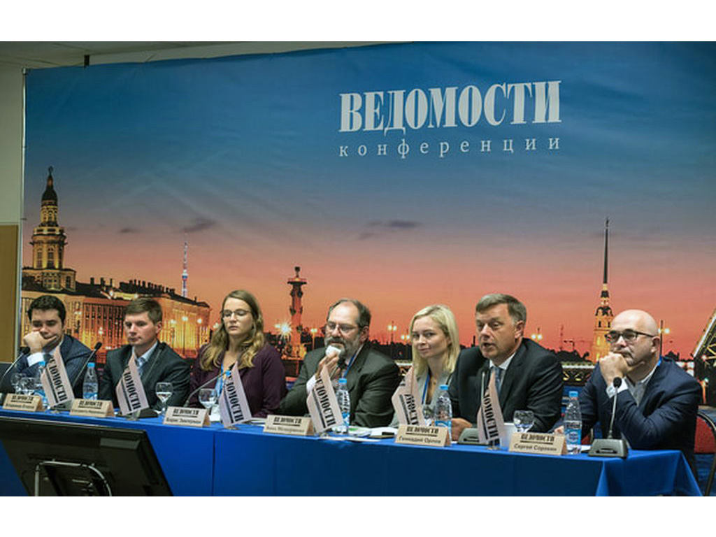 Конференция «Медицинский бизнес в России»